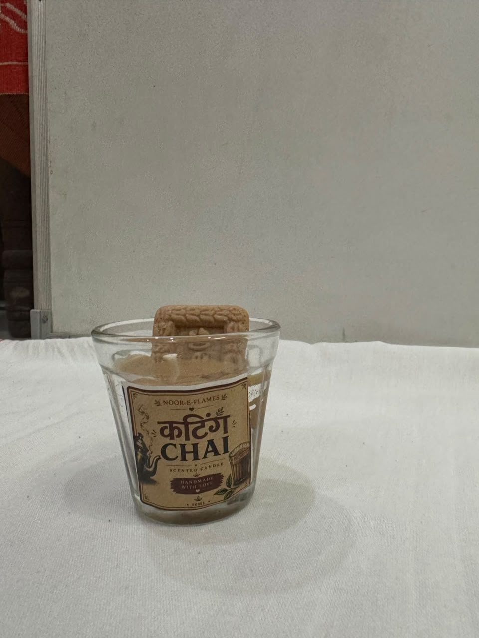 कटिंग chai